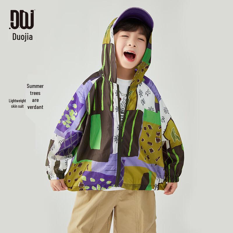 Boys  Floral Hooded Summer Lightweight Jacket 120