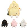 Little Cat Cartoon Backpack With Breathable Nylon Material For School And Casual Use