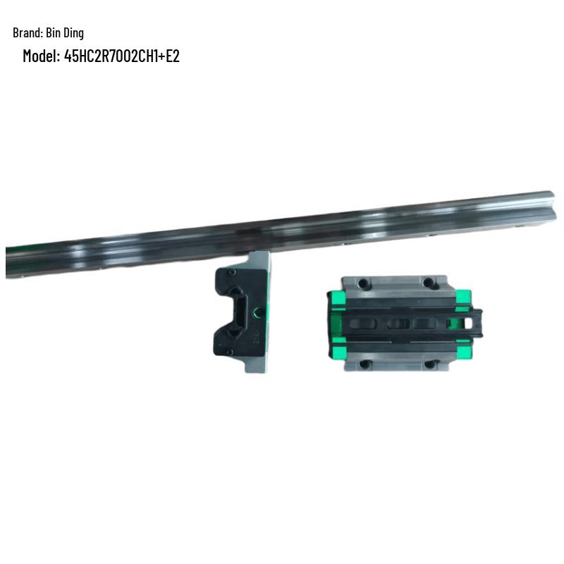 Binging Linear Guide Rail and Block Set