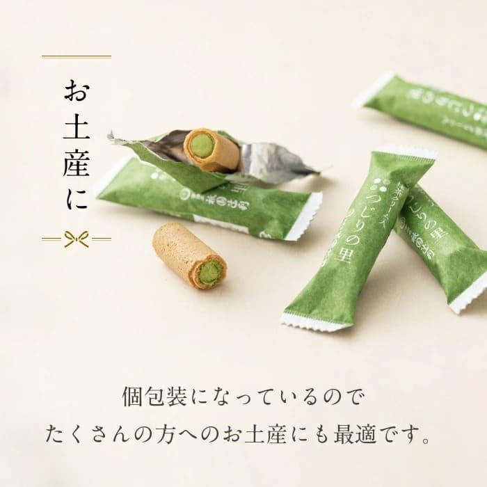 Gion Tsujiri no Sato 15 pieces individually wrapped sweets gift matcha confectionery Kyoto souvenir hand workplace celebration return gratitude small