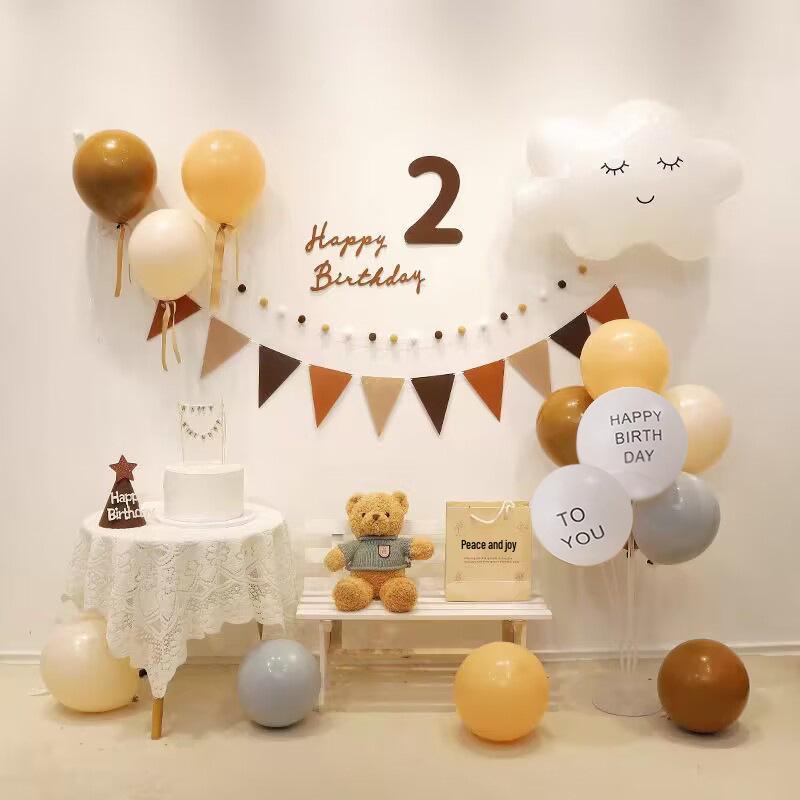 100 Days Birthday Banner: Forest-Themed Baby Anniversary Decoration with Pull Flags and Balloons