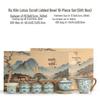 High-End Ru Kiln Ceramic Kung Fu Tea Set - Luxury Gaiwan Teapot, Tray, and Cups for Home.