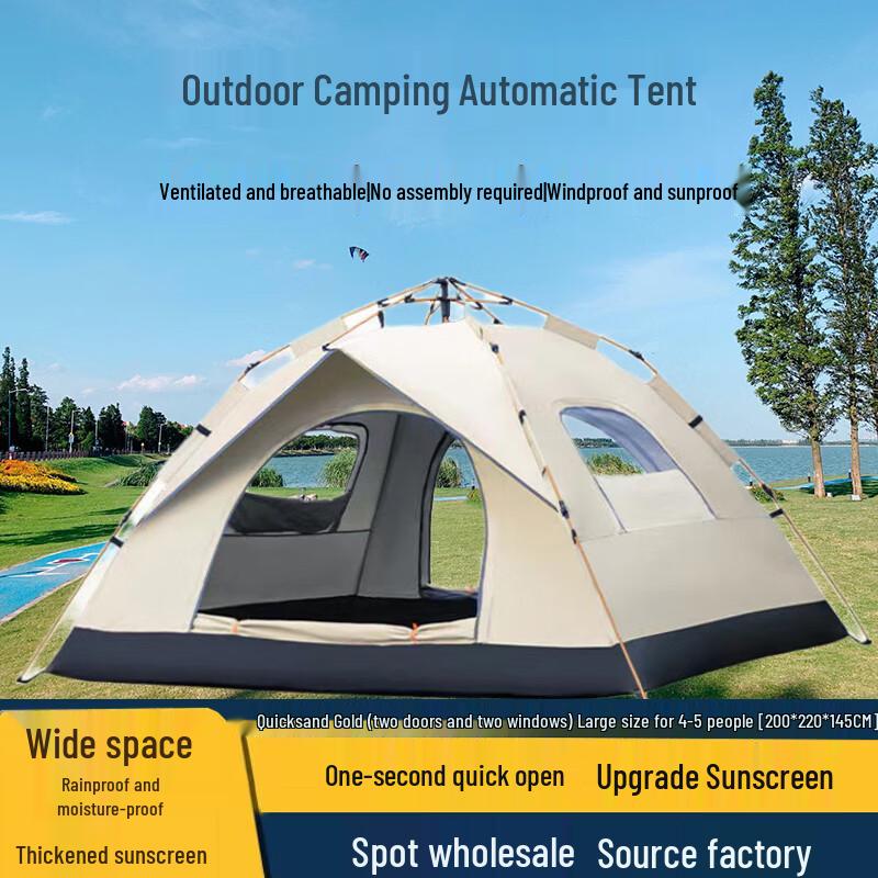 Bashi Ting Automatic Pop-Up Camping Tent