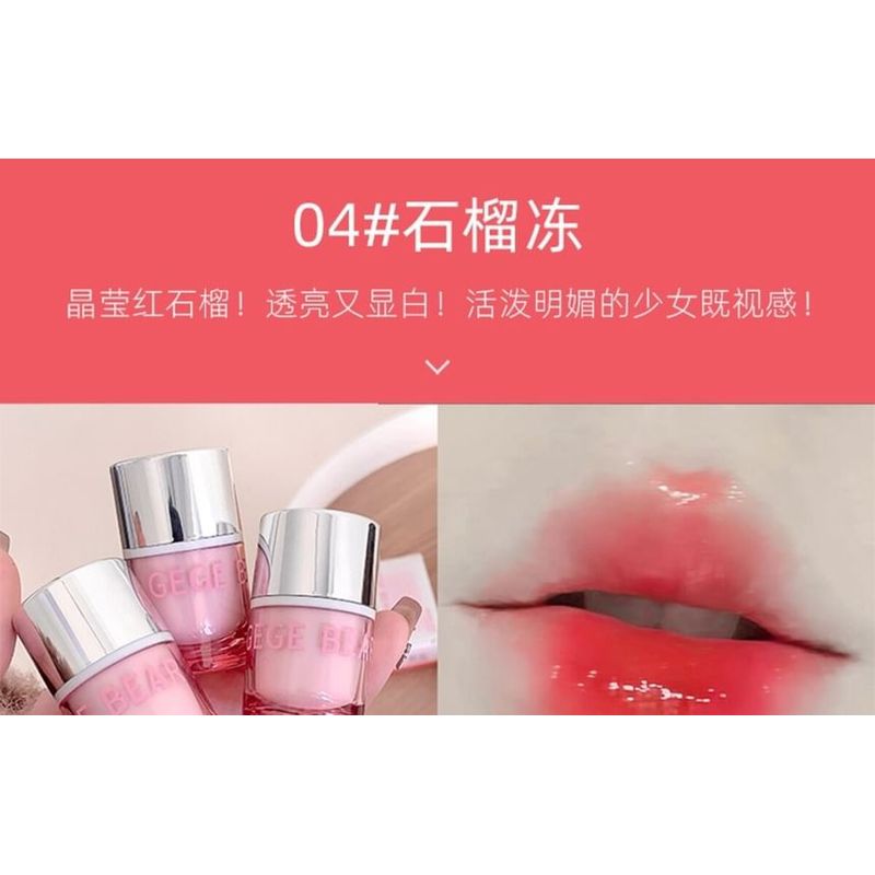 Gege Bear - Crystal Transparent Lock Light Lip Jelly - 4-5