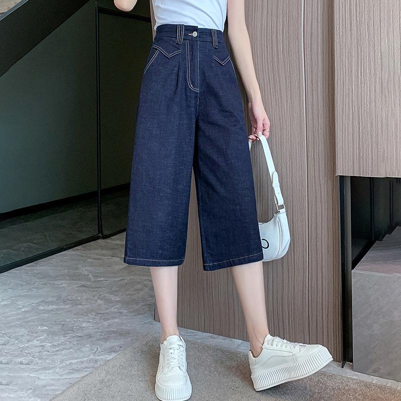 

High-Waisted Stretchy Plus Size Denim Pants - Covers Hips & Slims for Summer 4XL синий