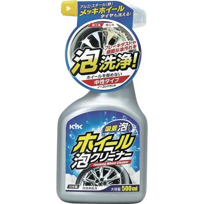Koga Pharmaceutical Wheel Foam Cleaner 500ml (KYK)