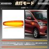 NEIFILES Mitsubishi Lancer Evolution X LED Side Flashing Replacement Fender Corner Marker for Galant Fortis EK Marker, Type, (CZ4A) Lancer, Sportback,