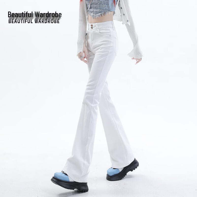 Women's High-Waisted Slim-Fit Flared Denim Trousers