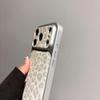 Glitter Leopard Print Luxury Phone Case for iPhone 17 Pro Max & 16/15.