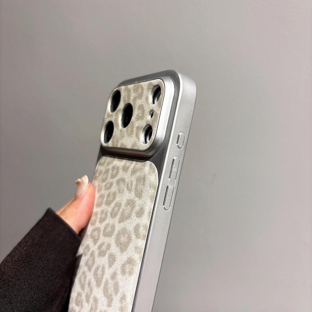 Glitter Leopard Print Luxury Phone Case for iPhone 17 Pro Max & 16/15.