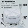 Mini washing machine suitable for socks, underwear, compact ultrasonic turbine washing machine travel and home laundry equipment