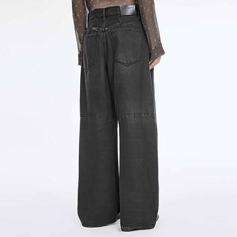 JNBY 26 Spring Straight Leg Jeans
