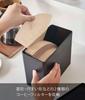 Yamazaki Jitsugyo 6904 Sealed Coffee Canister Filter Storage Case with Valve Black Filter Storage Case X X When Tower Refill Sealed Can Be