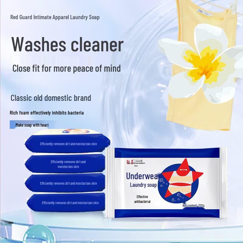 Hongwei Laundry Soap Bars for Delicates