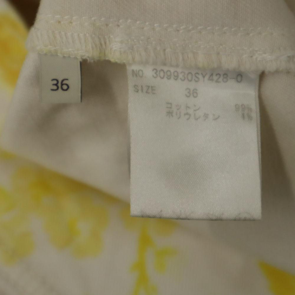 Stella Mccartney Made In Italy Floral Short Sleeve Skipper One Piece 36 Women Used