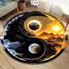 2D Chinese Tai Chi Naturalize Yin and Yang Round Carpet Rug for Living Room Bedroom Child Decor,Pet Area Rug Non-slip Floor Mat