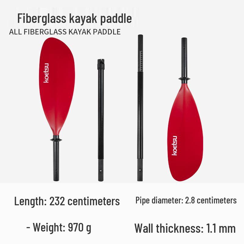 Koetsu Adjustable Double-Headed Aluminum Kayak Paddle