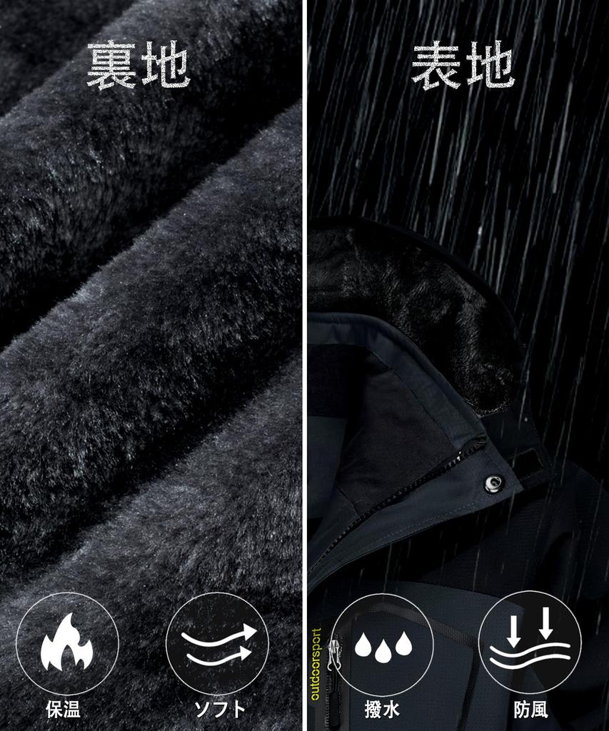 TACVASEN Windshell Boa Windproof and Cold Weather Ski Cold Weather Outerwear for Outdoor Spring and Size XL Men's Jacket, Wear, Anorak, Activities,