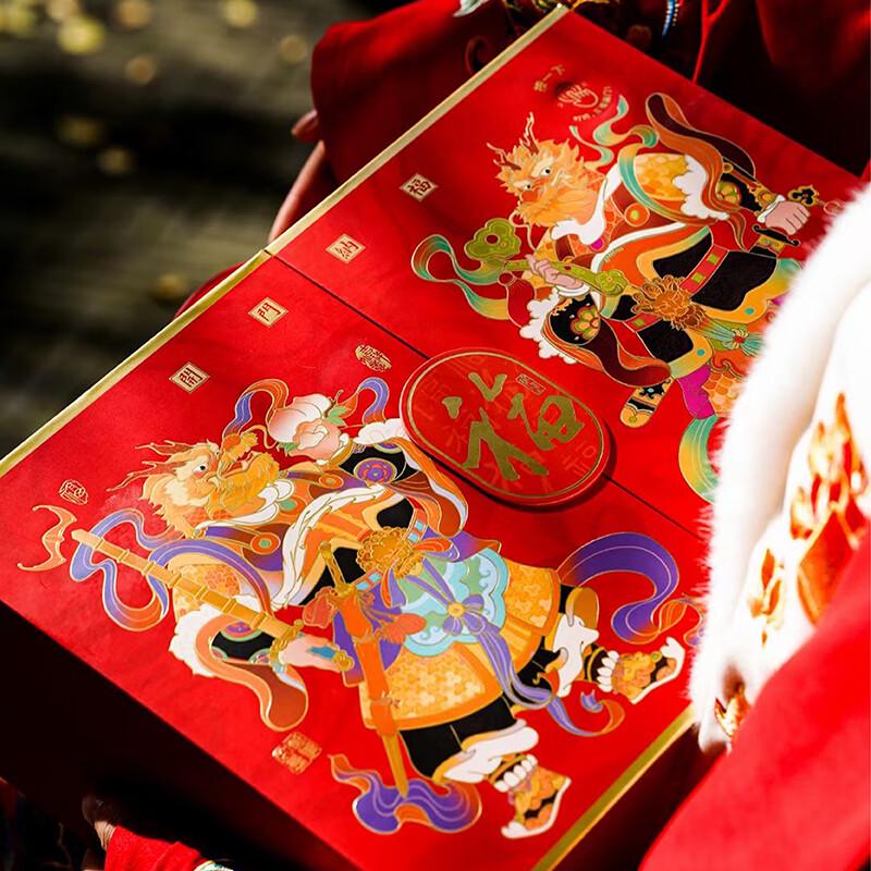 

Керамічна подарункова коробка на Новий рік від Лі Ю