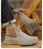 Suede Electric Welding Shoes: Anti-smash, Anti-puncture, Comfortable, Wear-resistant, Soft Sole, Easy-wear Labor Protection.