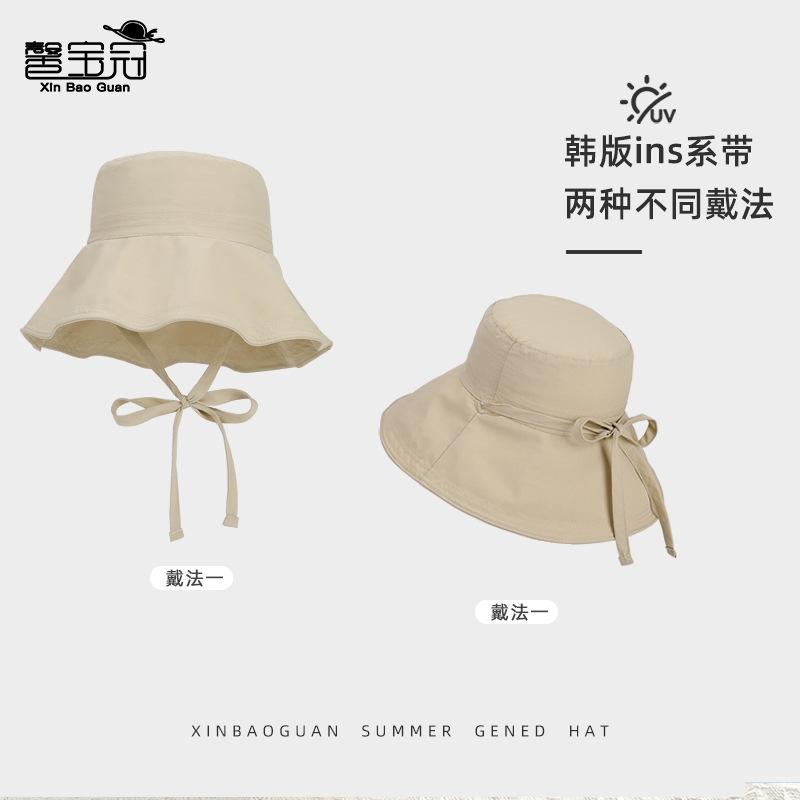 Wind Lace-up Bucket Hat Summer Outdoor Travel Visor Children Big Brim Versatile Fashion Sunscreen Hat