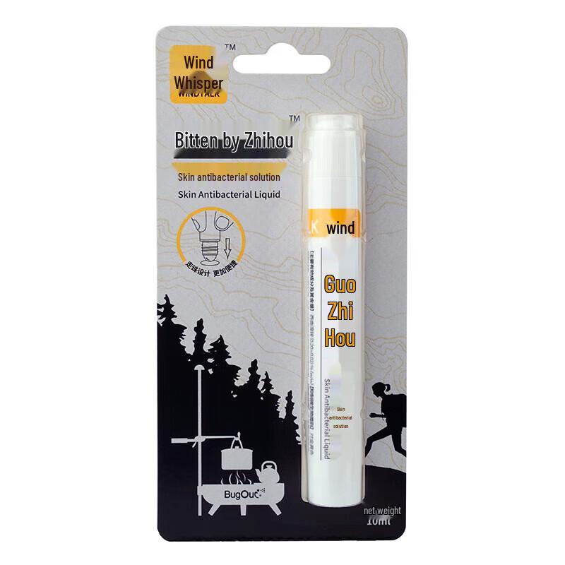 Decathlon Insect Bite Soother Roll-on One Size