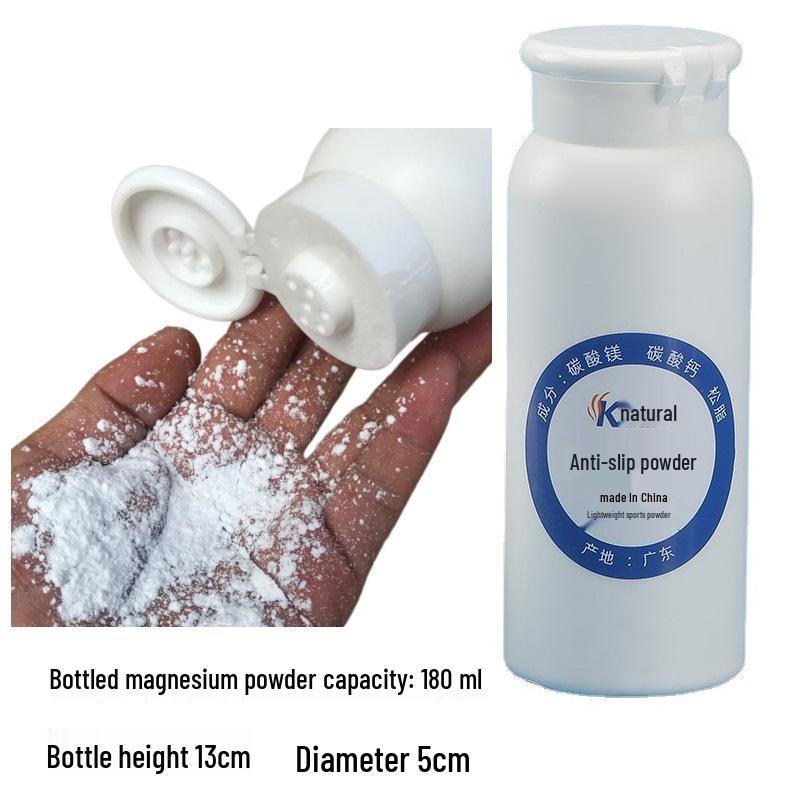 Anti-Slip Magnesium Powder for Sports: Pull-ups, Barbell, Badminton, Rock Climbing, Dance.