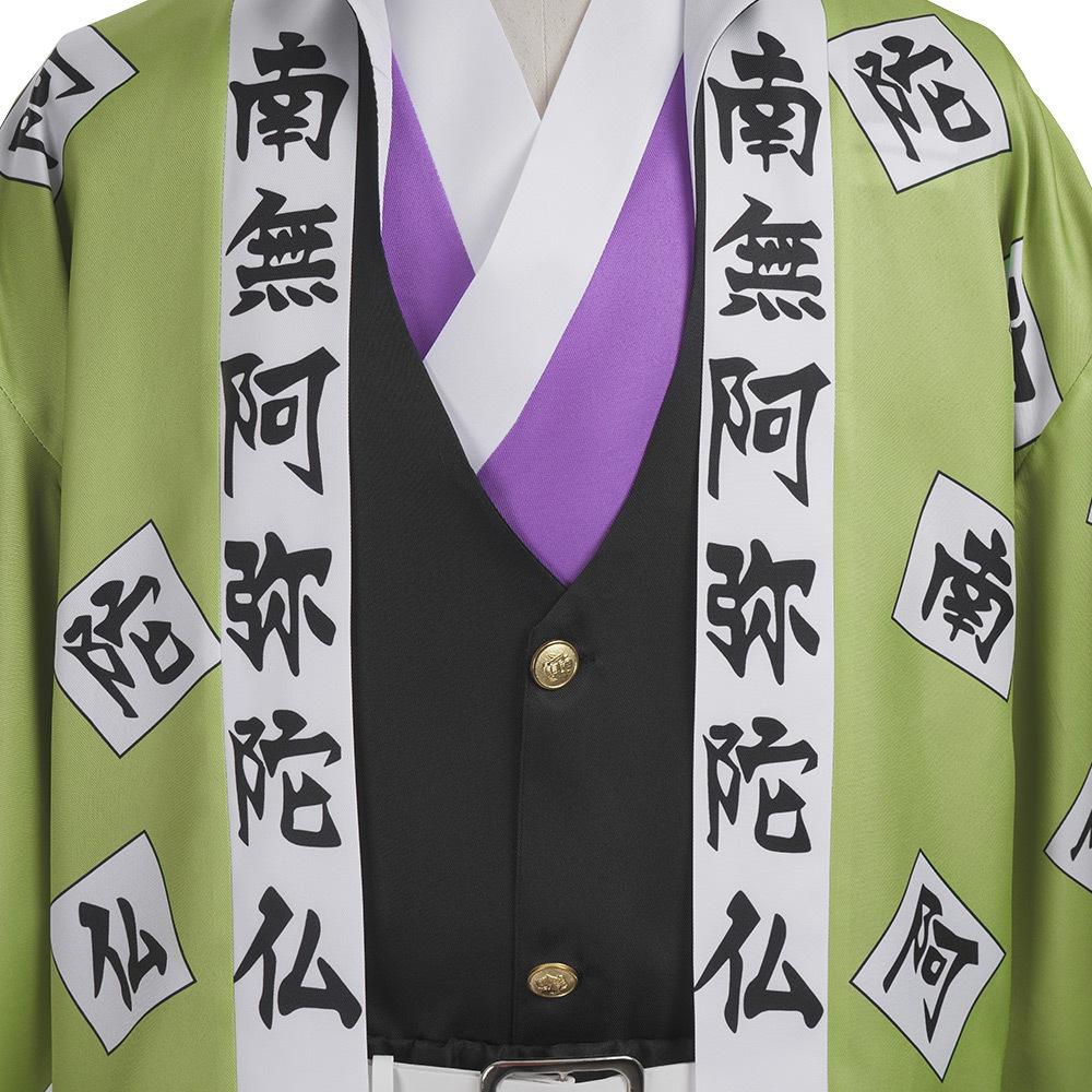 Anime Himejima Gyomei Cosplay Kostüm Mönch Druck Äußerer Umhang Perücke Team Uniform Armbänder Mann Halloween Karneval Anzug Mönch Druck