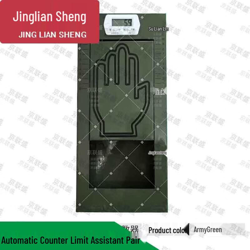 Jingliansheng Sit-up Abdominal Training Mat with Auto Counter