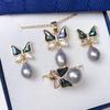 Women's Freshwater Pearl Necklace, Butterfly Earrings & Pendant Ring Set - Exquisite Versatile Jewelry