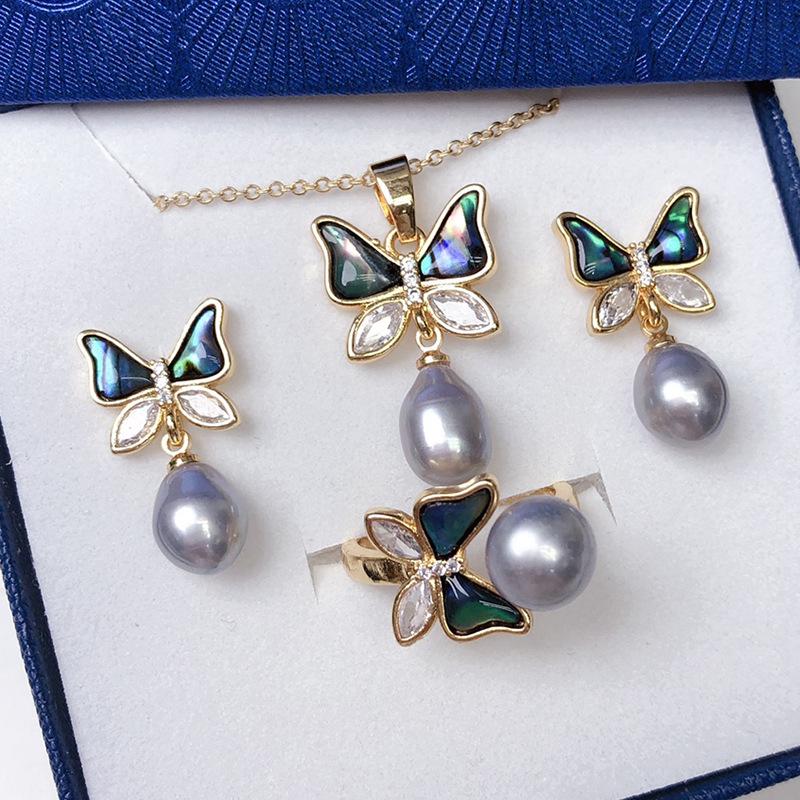 Women's Freshwater Pearl Necklace, Butterfly Earrings & Pendant Ring Set - Exquisite Versatile Jewelry
