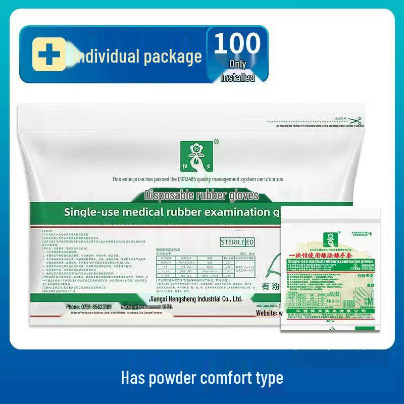 Hengsheng 12-calowe bardzo długie sterylne jednorazowe rękawice lateksowe, specjalistyczne rękawice lekarskie pakowane pojedynczo