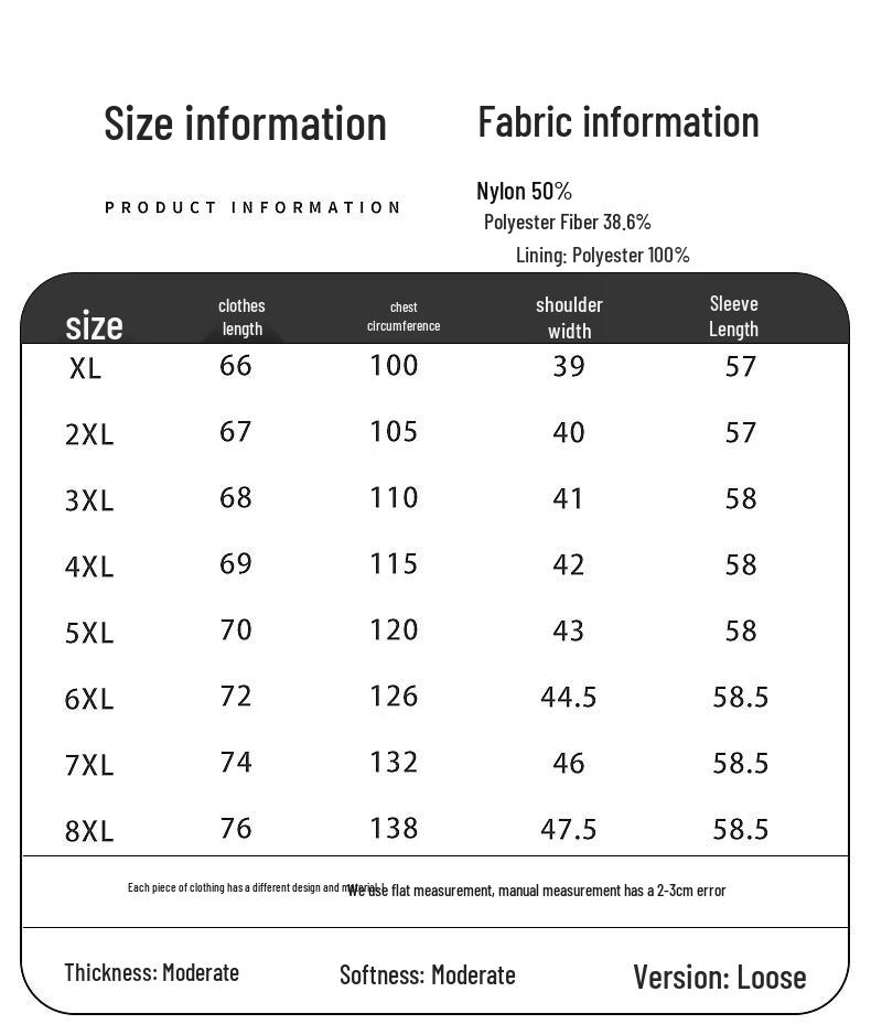 Women's Plus Size Autumn Lapel Jacket