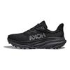 HOKA Challenger ATR 7 Triple Black Damskie Trampki 1134498-BBLC