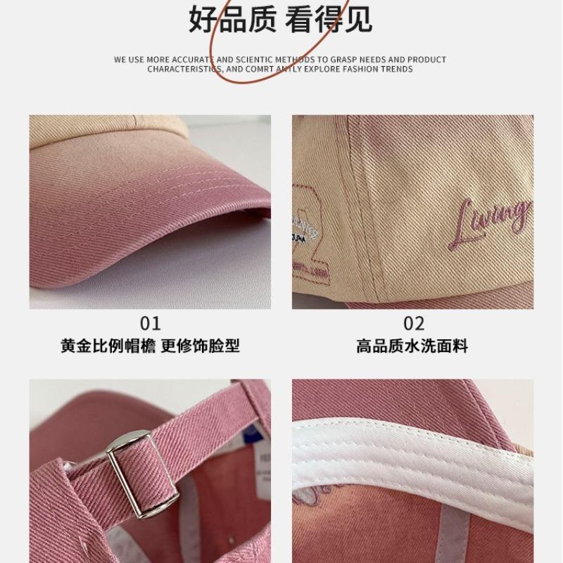 Gradually Change Color Cap Children Show Face Small Couple Casual Versatile Soft Top Embroidery Shade Baseball Cap