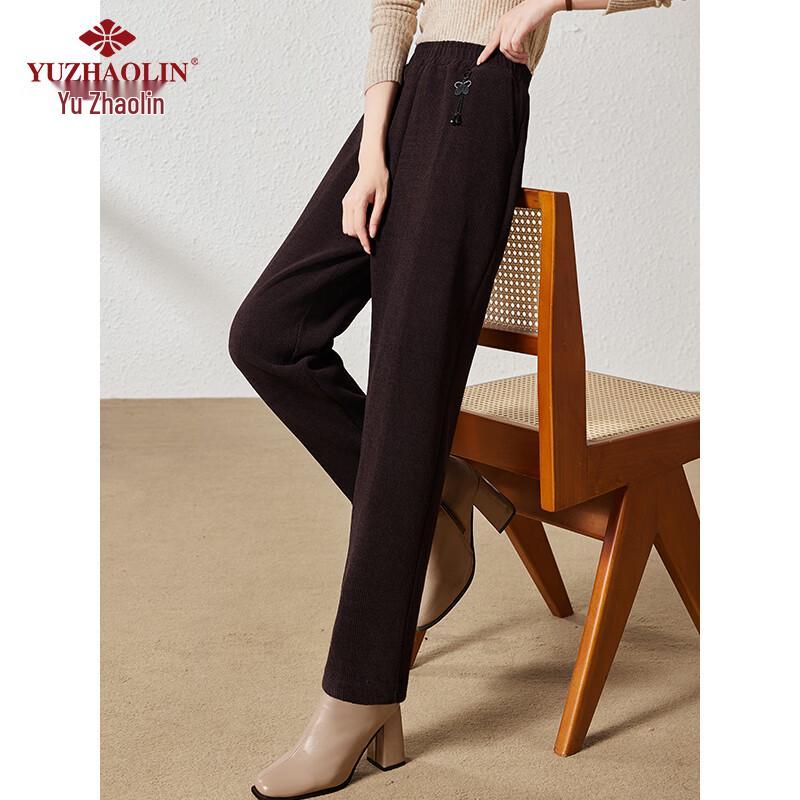 Yuzhaolin Women's Straight-Leg Trousers