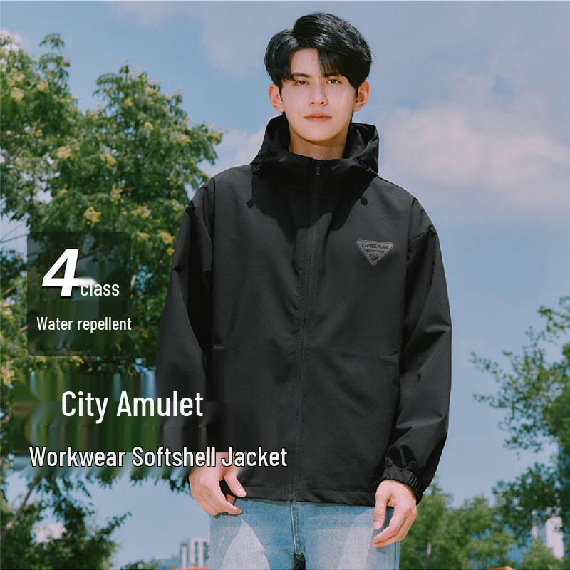 Baleno Men's Hooded Outdoor Jacket