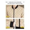 Men's Jacket Spring/Autumn 2026 New Slim Fit Short Casual Versatile Jacket
