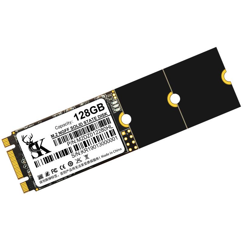 Universal M.2 NGFF SSD for Desktop/Notebook - Available In 64GB, 128GB, 256GB, 512GB, and 1TB.