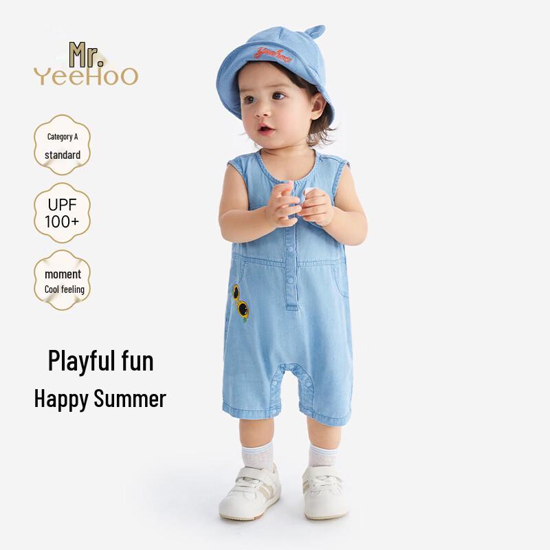 YEEHOO Baby Boy Summer Denim Vest Romper 90
