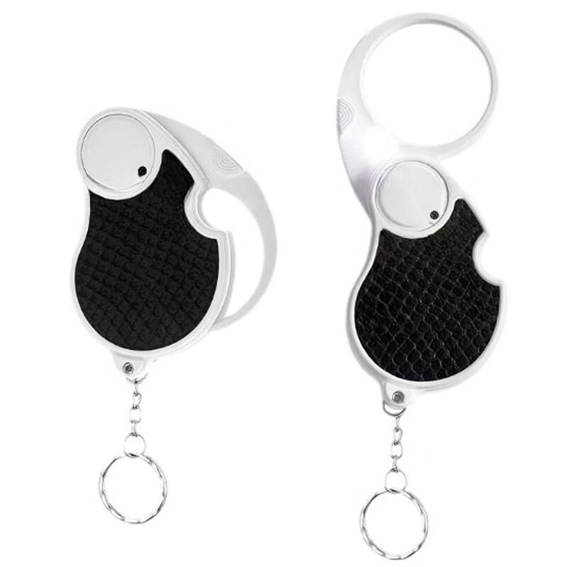 Miflame Folding LED Magnifier Keychain