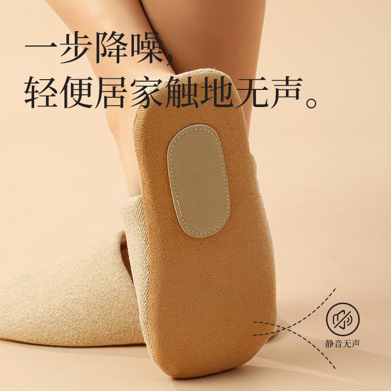 Warm Fate Baotou Silent Cotton Slippers Women's Four Seasons Indoor Home Simple Floor Couple Premium Slippers Men