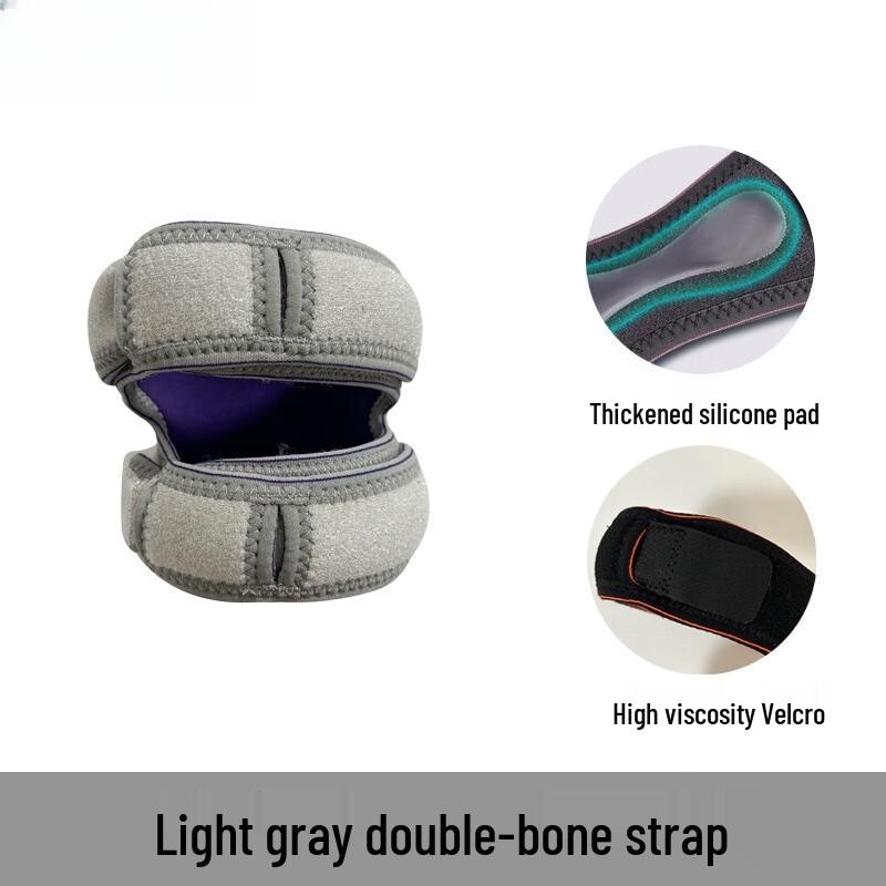 Yuanzu Sports Patella Support Knee Brace