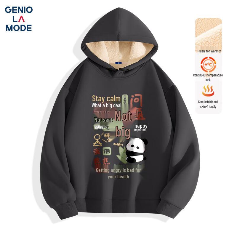 GENIOLAMODE Men's Sherpa Fleece Hooded Sweatshirt