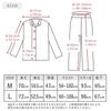 Made in Long Sleeves and Pants with Loosely Twisted Size Solid Herringbone Day Soft Banshu Loungewear [Kodawari Anminkan] Women's Pajamas, Japan,