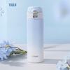 Veselă pentru băuturi – Termosuri