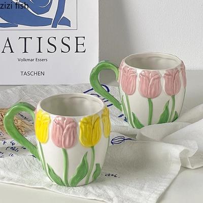 Tulip Relief Hand-painted Ceramic Mug Afternoon Tea Coffee Mug High Beauty Milk Cup Beverage Cup Home Breakfast Cup Water Cups