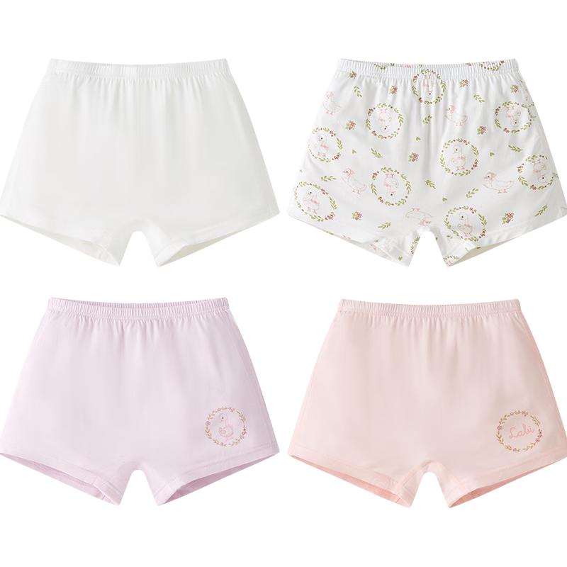 Всесезонные бамбуковые боксеры для девочек Labi (4-Pack) 110