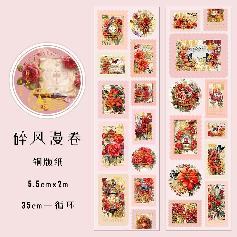 5.5*200cm Vintage Postal Stamps Tape, Gold Embossed Scrapbooking Supplies, Decorative Phone Background Sticker