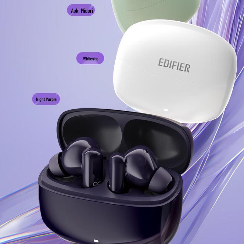 

Edifier Lolli Pro 3i Active Noise Cancelling Bluetooth Earbuds